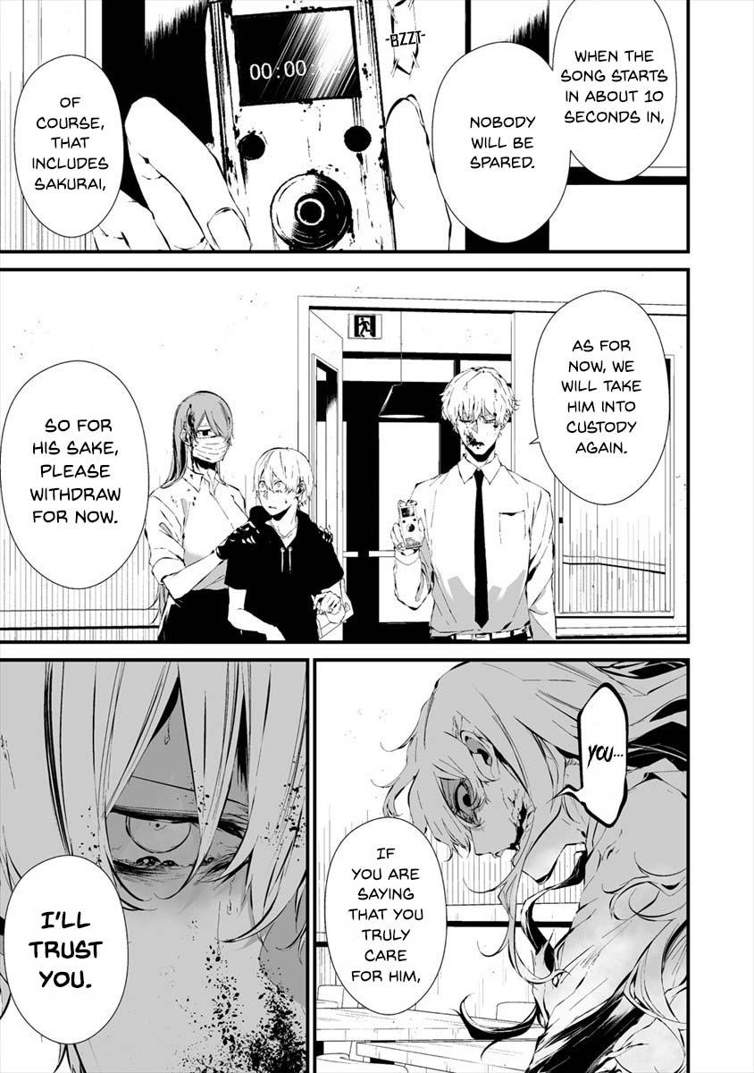 Hachigatsu Kokonoka: Boku wa Kimi ni Kuwareru. Chap 19 - Next Chap 20