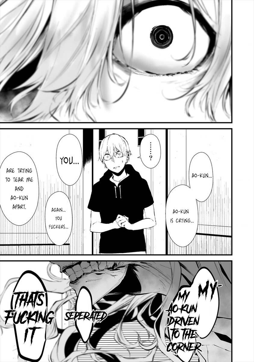 Hachigatsu Kokonoka: Boku wa Kimi ni Kuwareru. Chap 19 - Next Chap 20