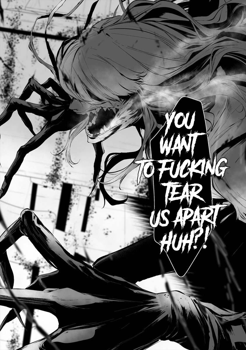 Hachigatsu Kokonoka: Boku wa Kimi ni Kuwareru. Chap 19 - Next Chap 20