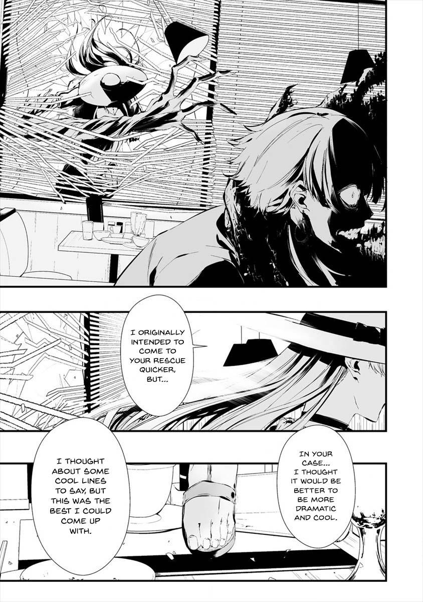 Hachigatsu Kokonoka: Boku wa Kimi ni Kuwareru. Chap 19 - Next Chap 20