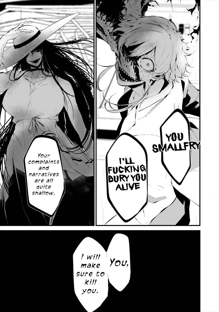 Hachigatsu Kokonoka: Boku wa Kimi ni Kuwareru. Chap 19 - Next Chap 20