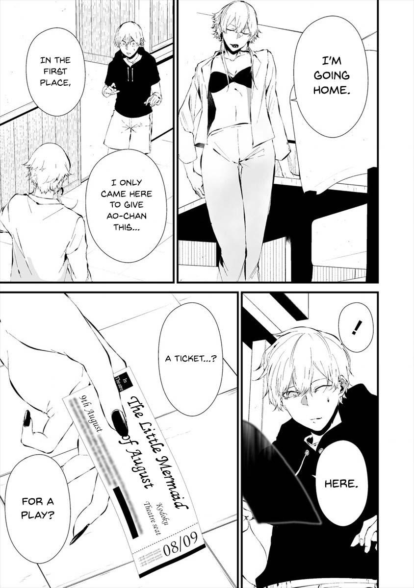 Hachigatsu Kokonoka: Boku wa Kimi ni Kuwareru. Chap 19 - Next Chap 20