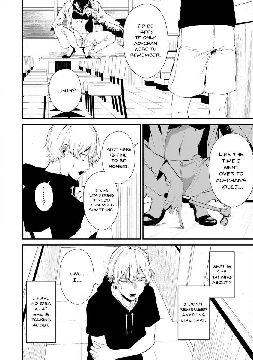 Hachigatsu Kokonoka: Boku wa Kimi ni Kuwareru. Chap 19 - Next Chap 20