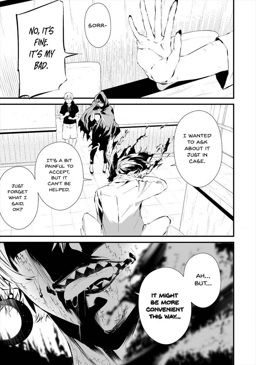 Hachigatsu Kokonoka: Boku wa Kimi ni Kuwareru. Chap 19 - Next Chap 20