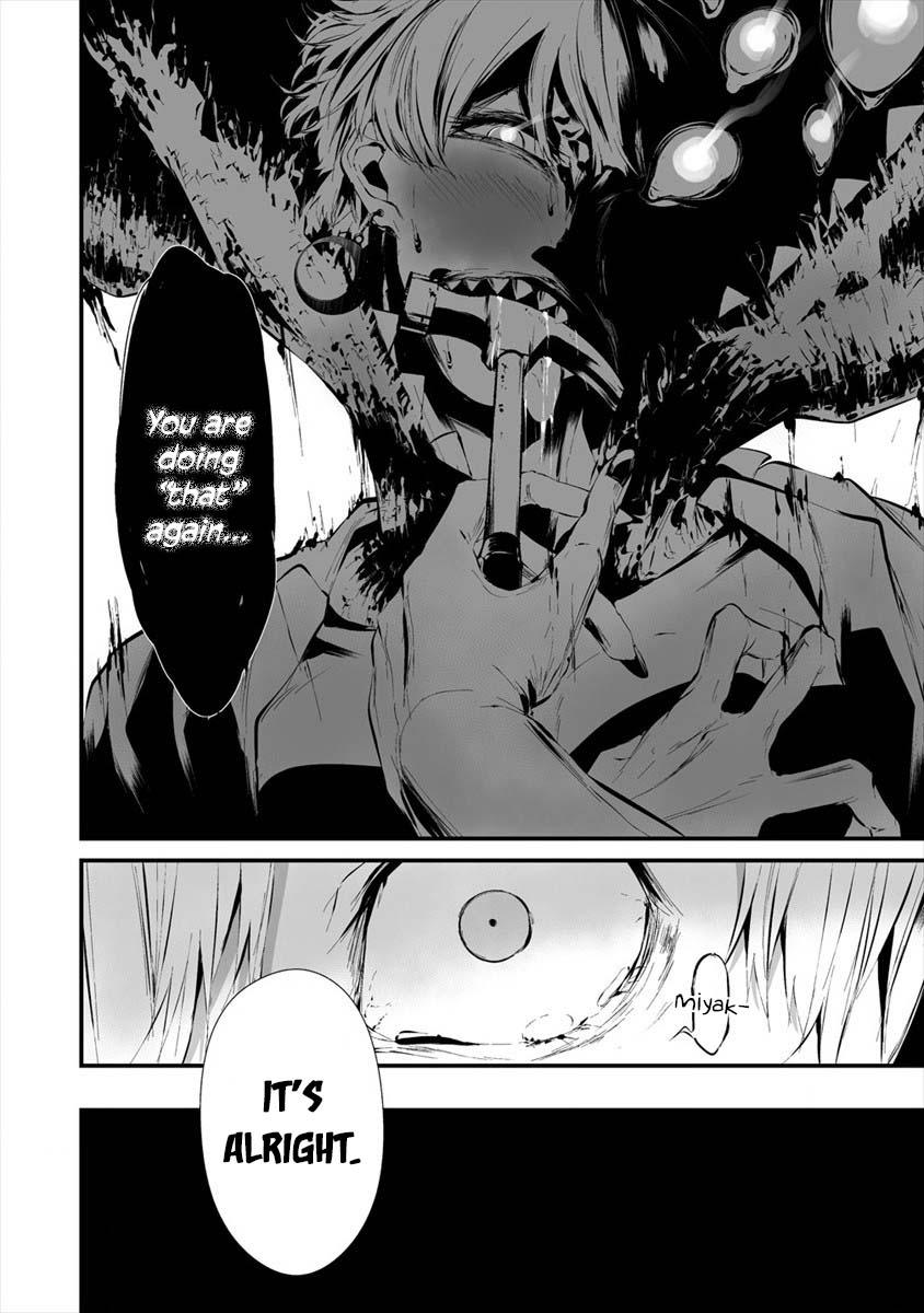 Hachigatsu Kokonoka: Boku wa Kimi ni Kuwareru. Chap 19 - Next Chap 20