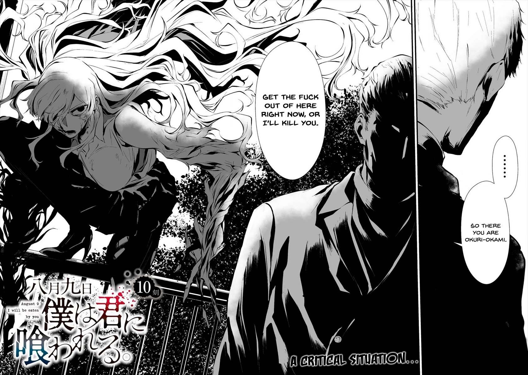 Hachigatsu Kokonoka: Boku wa Kimi ni Kuwareru. Chap 10 - Next Chap 11