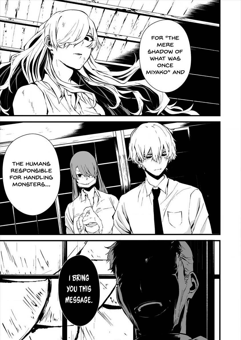 Hachigatsu Kokonoka: Boku wa Kimi ni Kuwareru. Chap 10 - Next Chap 11