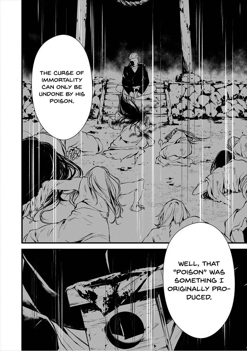 Hachigatsu Kokonoka: Boku wa Kimi ni Kuwareru. Chap 10 - Next Chap 11