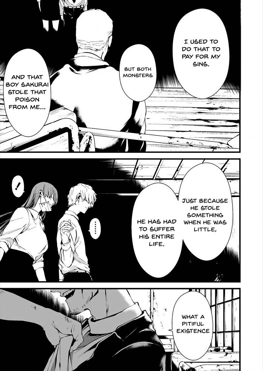 Hachigatsu Kokonoka: Boku wa Kimi ni Kuwareru. Chap 10 - Next Chap 11