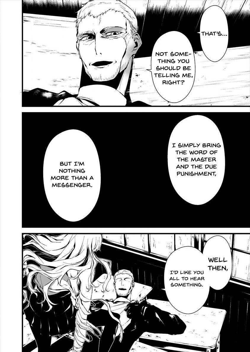 Hachigatsu Kokonoka: Boku wa Kimi ni Kuwareru. Chap 10 - Next Chap 11