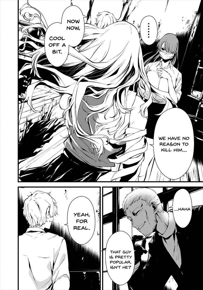 Hachigatsu Kokonoka: Boku wa Kimi ni Kuwareru. Chap 10 - Next Chap 11