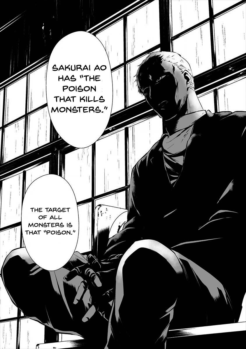 Hachigatsu Kokonoka: Boku wa Kimi ni Kuwareru. Chap 10 - Next Chap 11