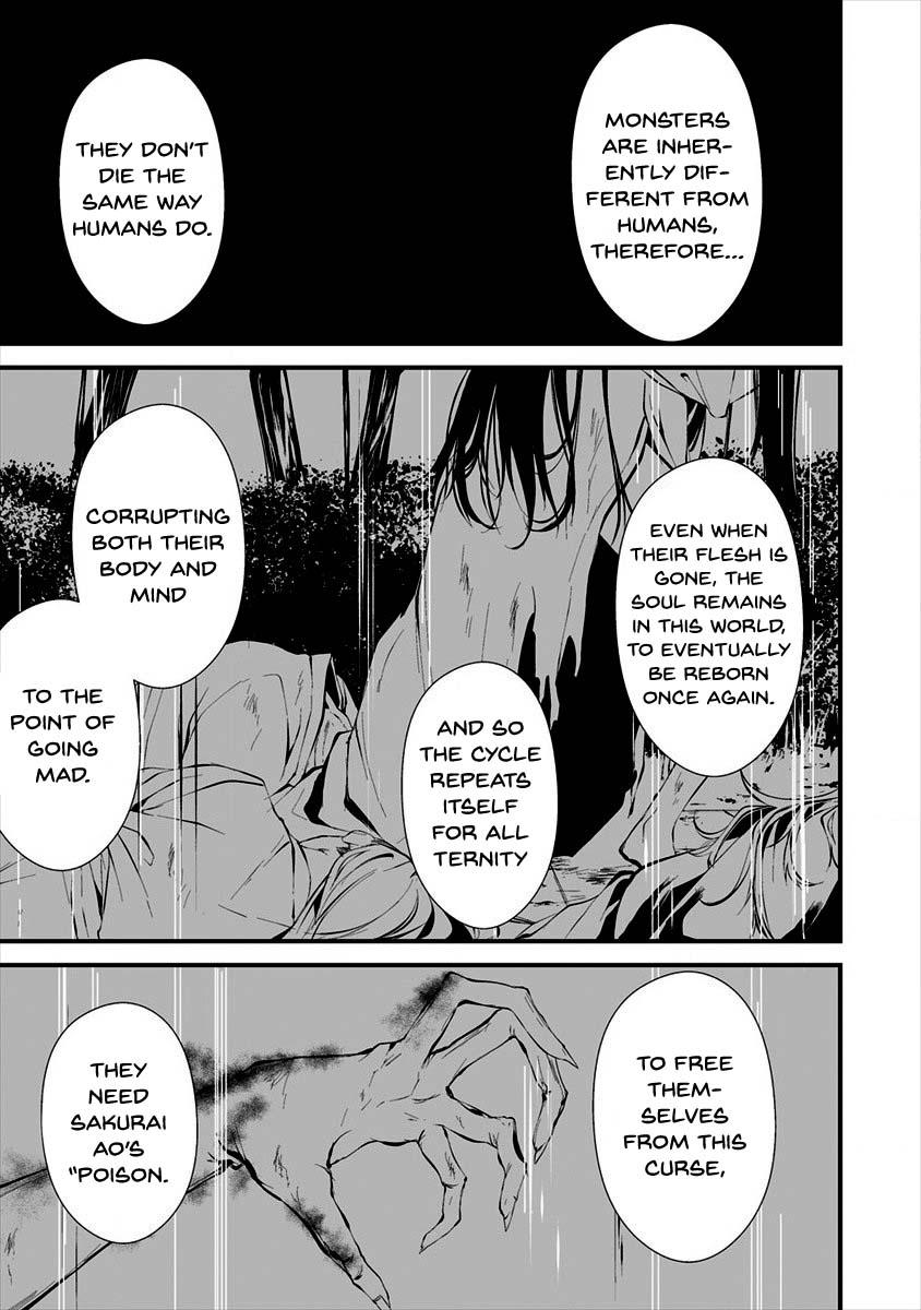 Hachigatsu Kokonoka: Boku wa Kimi ni Kuwareru. Chap 10 - Next Chap 11