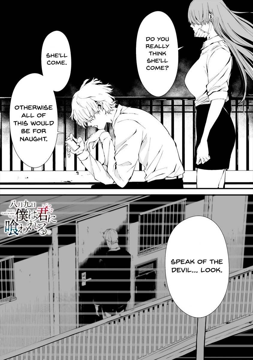 Hachigatsu Kokonoka: Boku wa Kimi ni Kuwareru. Chap 10 - Next Chap 11