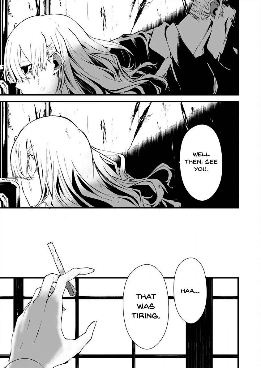 Hachigatsu Kokonoka: Boku wa Kimi ni Kuwareru. Chap 10 - Next Chap 11