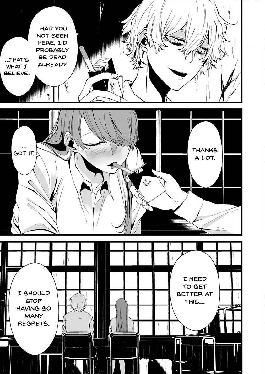Hachigatsu Kokonoka: Boku wa Kimi ni Kuwareru. Chap 10 - Next Chap 11