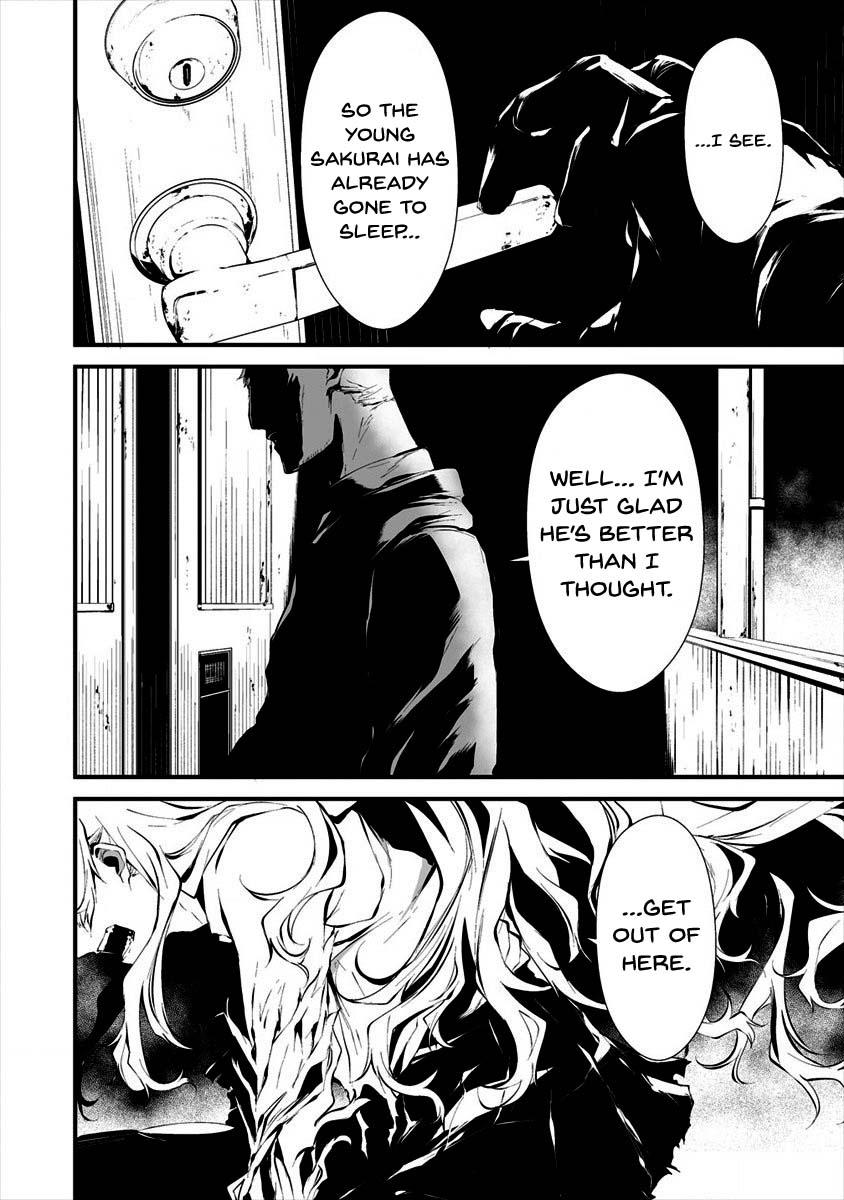 Hachigatsu Kokonoka: Boku wa Kimi ni Kuwareru. Chap 10 - Next Chap 11