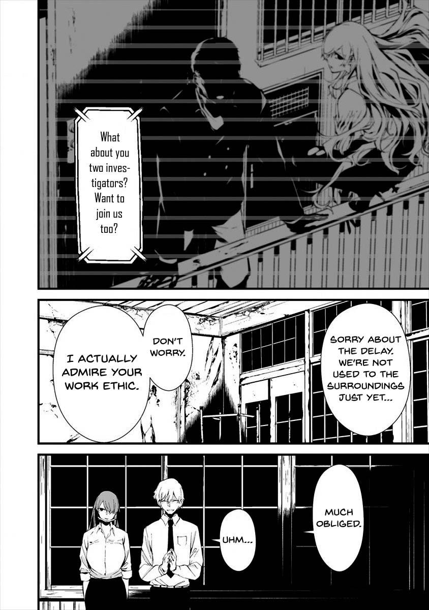 Hachigatsu Kokonoka: Boku wa Kimi ni Kuwareru. Chap 10 - Next Chap 11