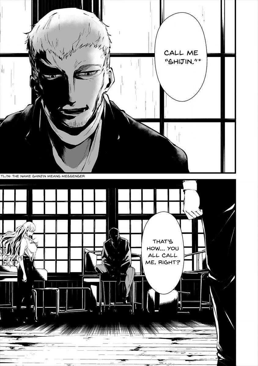 Hachigatsu Kokonoka: Boku wa Kimi ni Kuwareru. Chap 10 - Next Chap 11