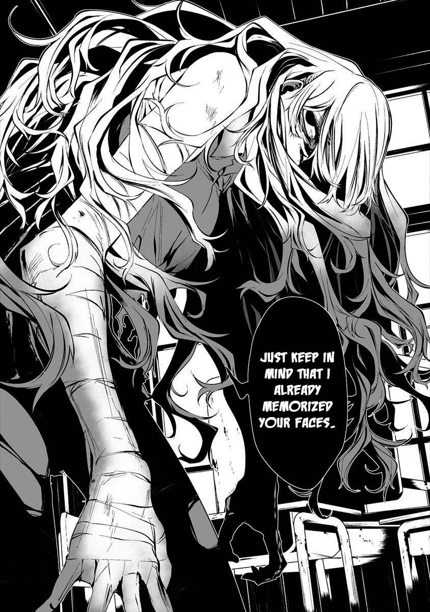 Hachigatsu Kokonoka: Boku wa Kimi ni Kuwareru. Chap 10 - Next Chap 11