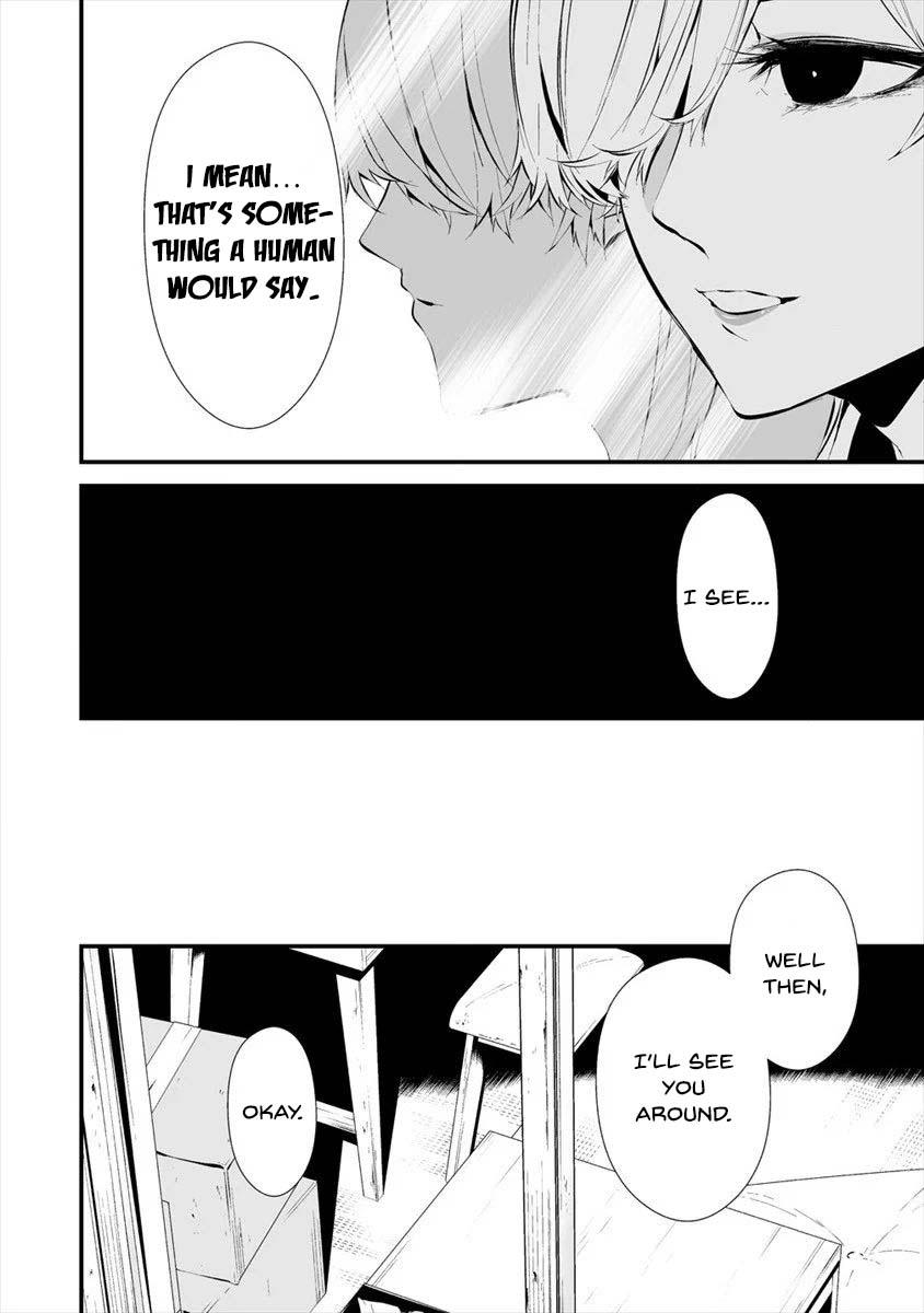 Hachigatsu Kokonoka: Boku wa Kimi ni Kuwareru. Chap 11 - Next Chap 12