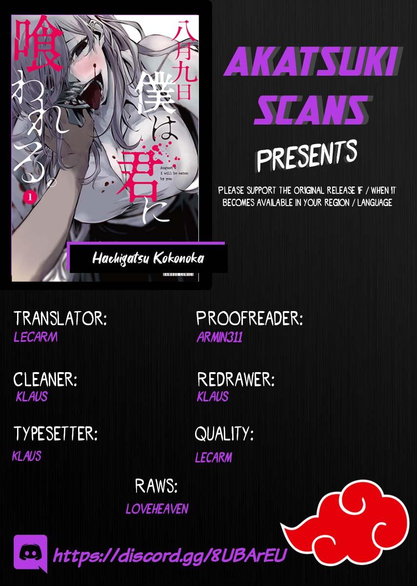 Hachigatsu Kokonoka: Boku wa Kimi ni Kuwareru. Chap 11 - Next Chap 12