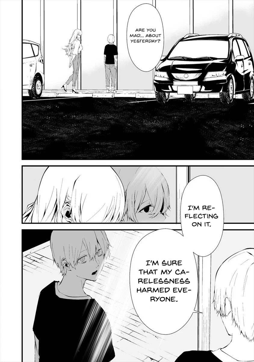 Hachigatsu Kokonoka: Boku wa Kimi ni Kuwareru. Chap 11 - Next Chap 12