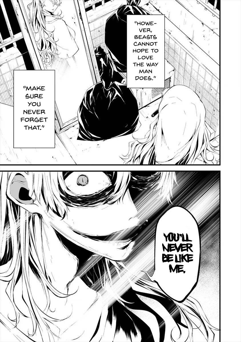 Hachigatsu Kokonoka: Boku wa Kimi ni Kuwareru. Chap 11 - Next Chap 12