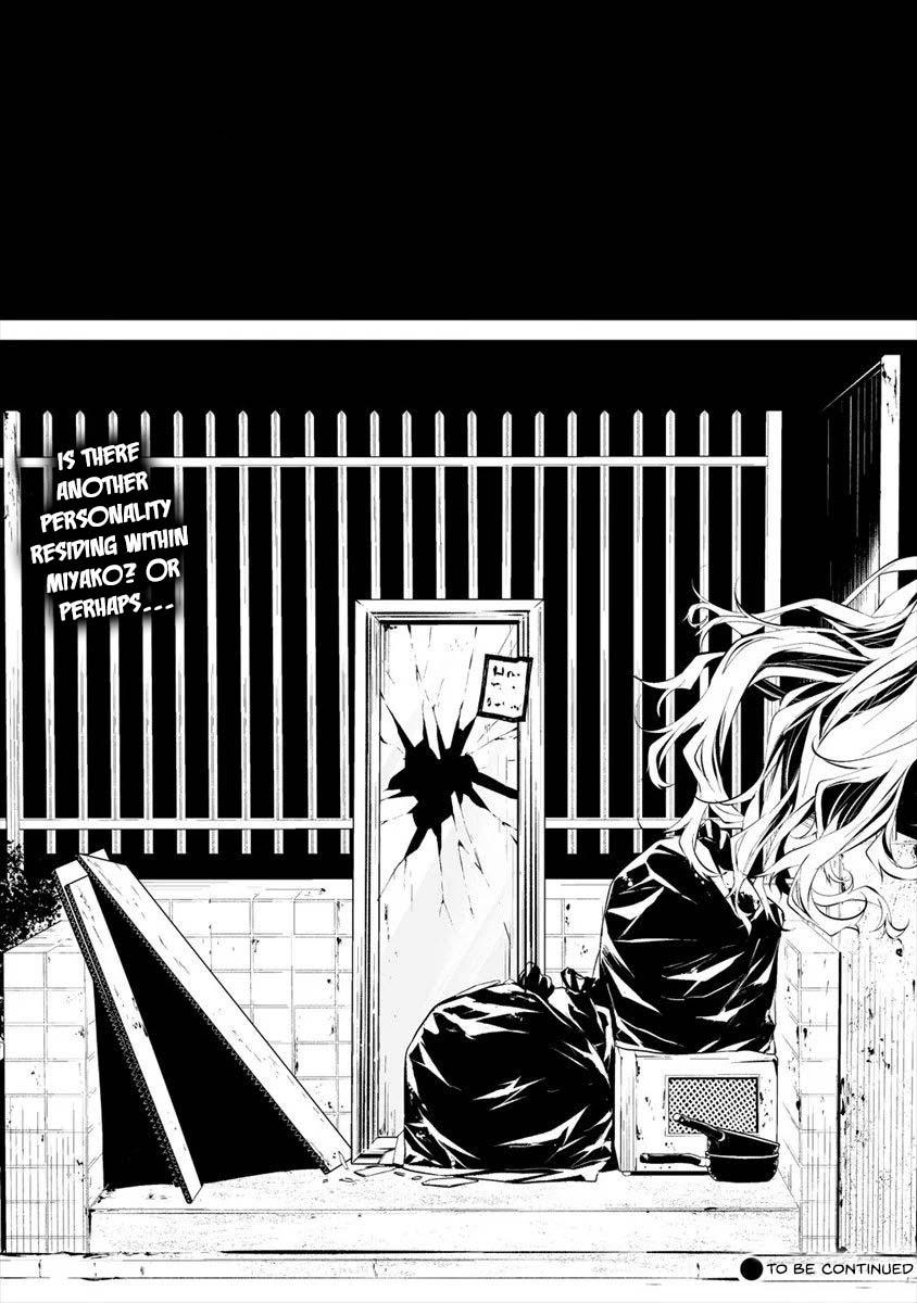 Hachigatsu Kokonoka: Boku wa Kimi ni Kuwareru. Chap 11 - Next Chap 12