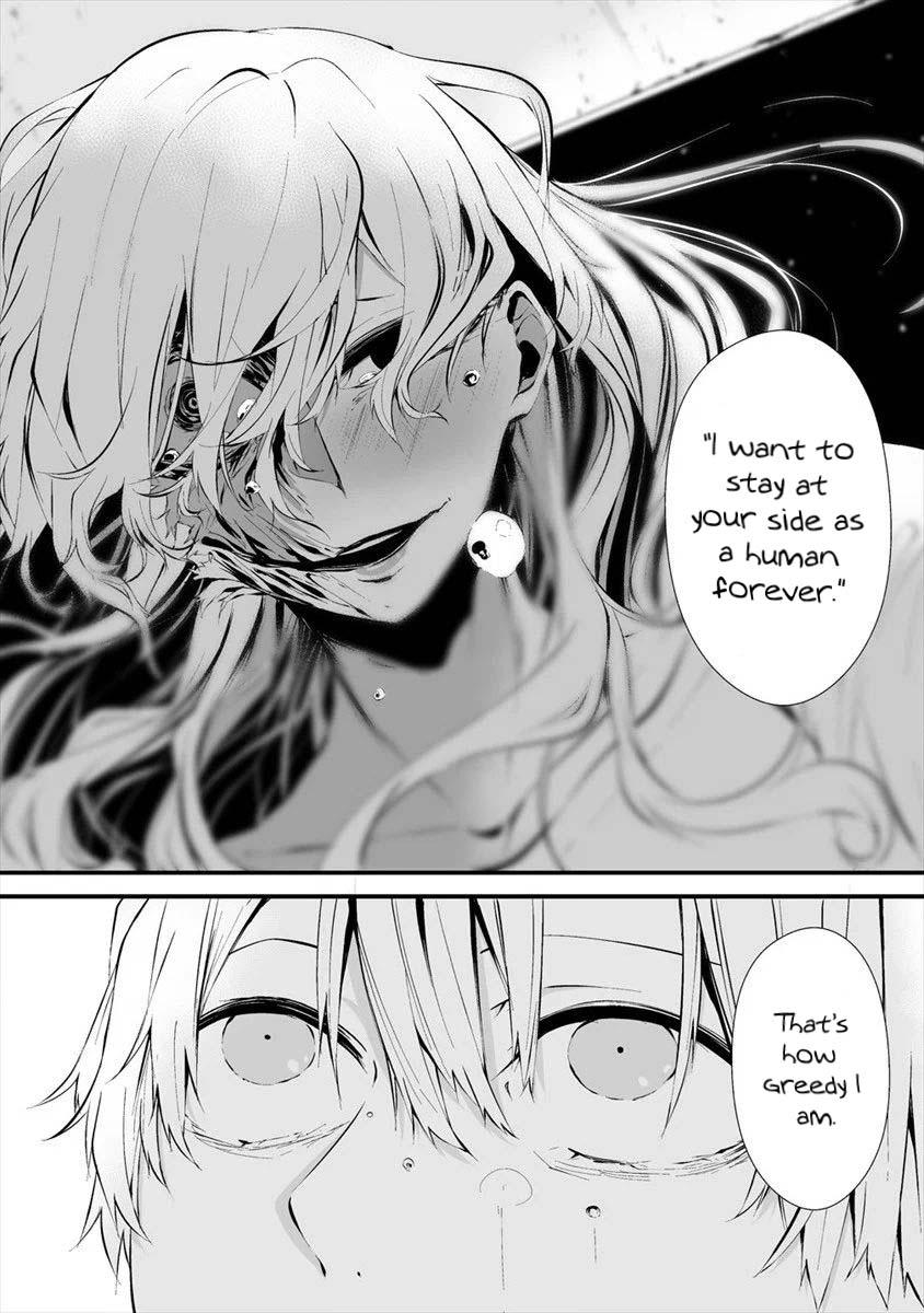 Hachigatsu Kokonoka: Boku wa Kimi ni Kuwareru. Chap 11 - Next Chap 12