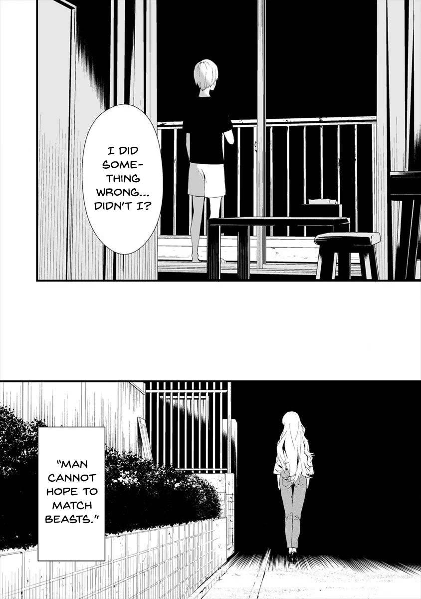 Hachigatsu Kokonoka: Boku wa Kimi ni Kuwareru. Chap 11 - Next Chap 12