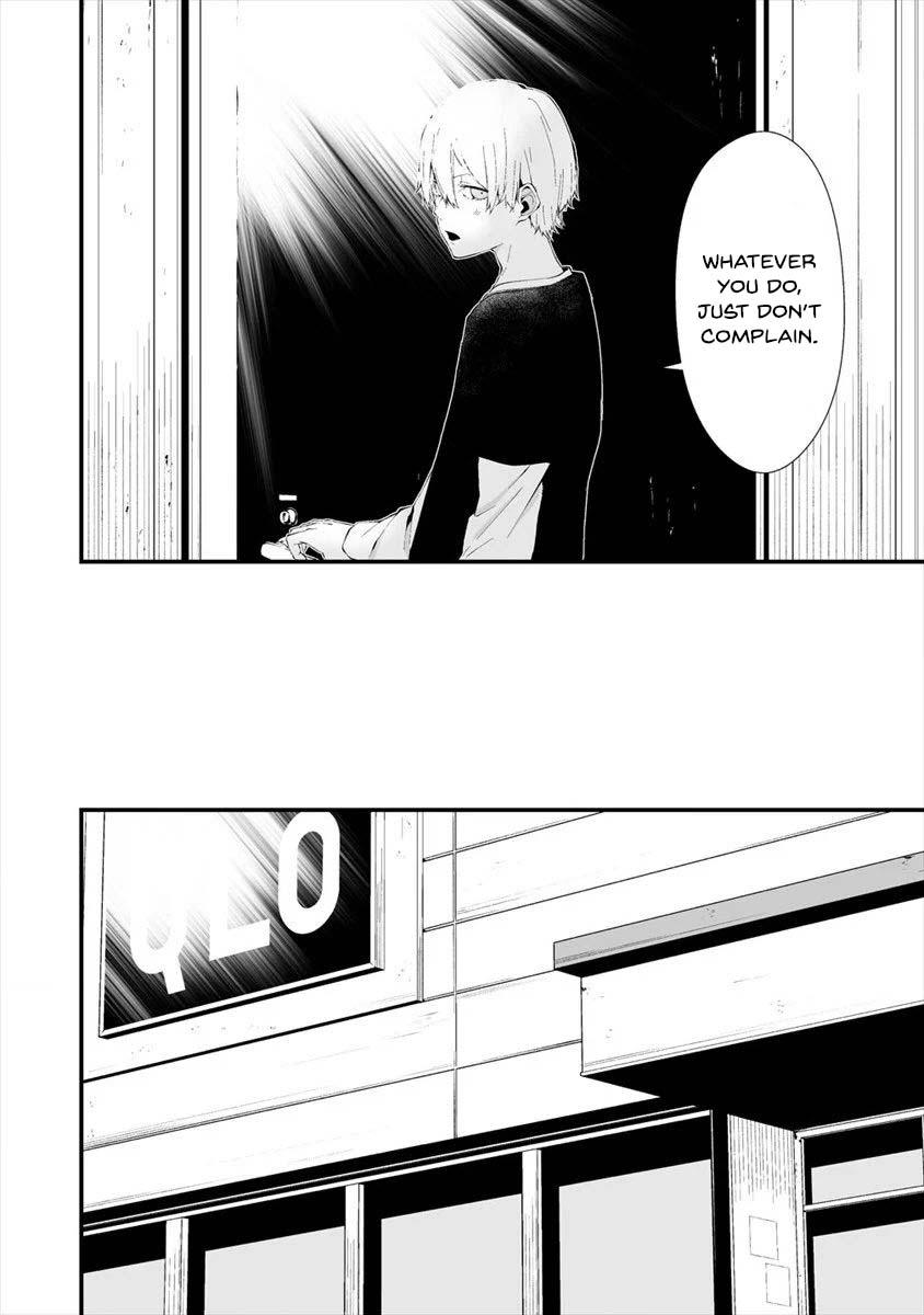 Hachigatsu Kokonoka: Boku wa Kimi ni Kuwareru. Chap 11 - Next Chap 12