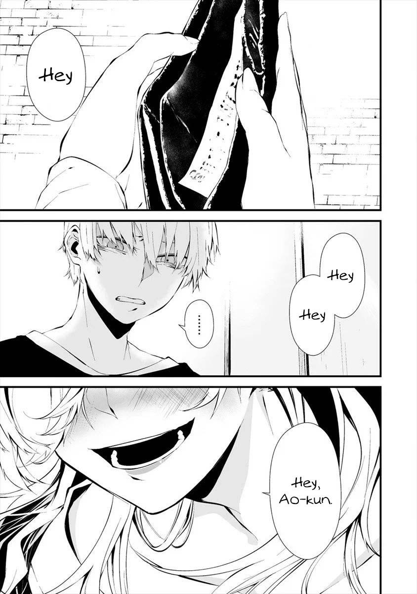 Hachigatsu Kokonoka: Boku wa Kimi ni Kuwareru. Chap 11 - Next Chap 12