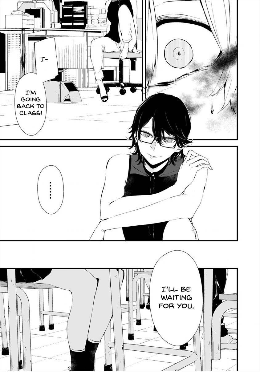 Hachigatsu Kokonoka: Boku wa Kimi ni Kuwareru. Chap 12 - Next Chap 13