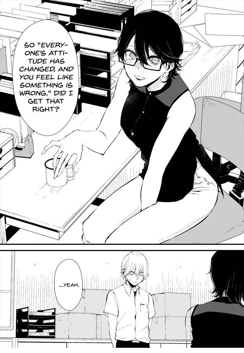 Hachigatsu Kokonoka: Boku wa Kimi ni Kuwareru. Chap 12 - Next Chap 13
