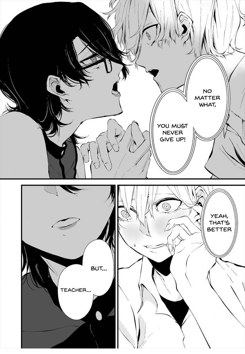 Hachigatsu Kokonoka: Boku wa Kimi ni Kuwareru. Chap 12 - Next Chap 13