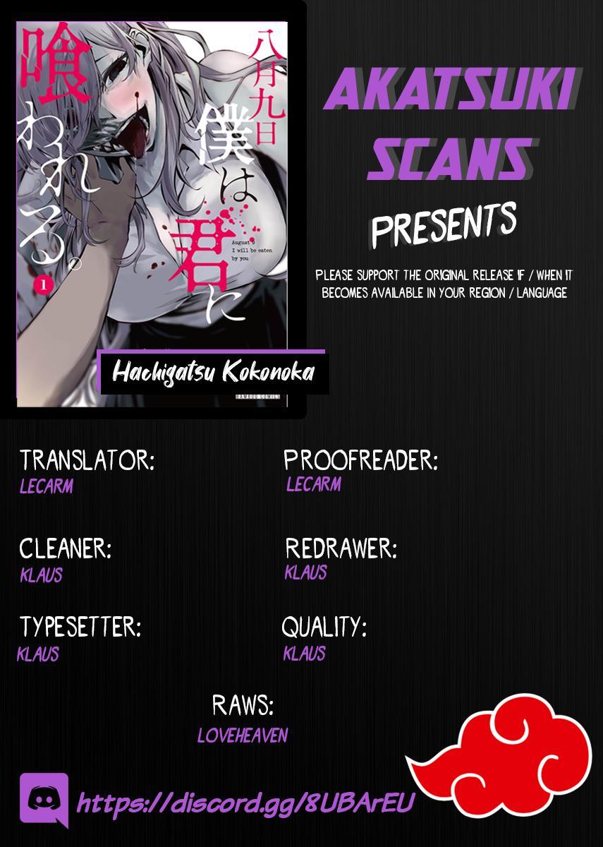 Hachigatsu Kokonoka: Boku wa Kimi ni Kuwareru. Chap 12 - Next Chap 13