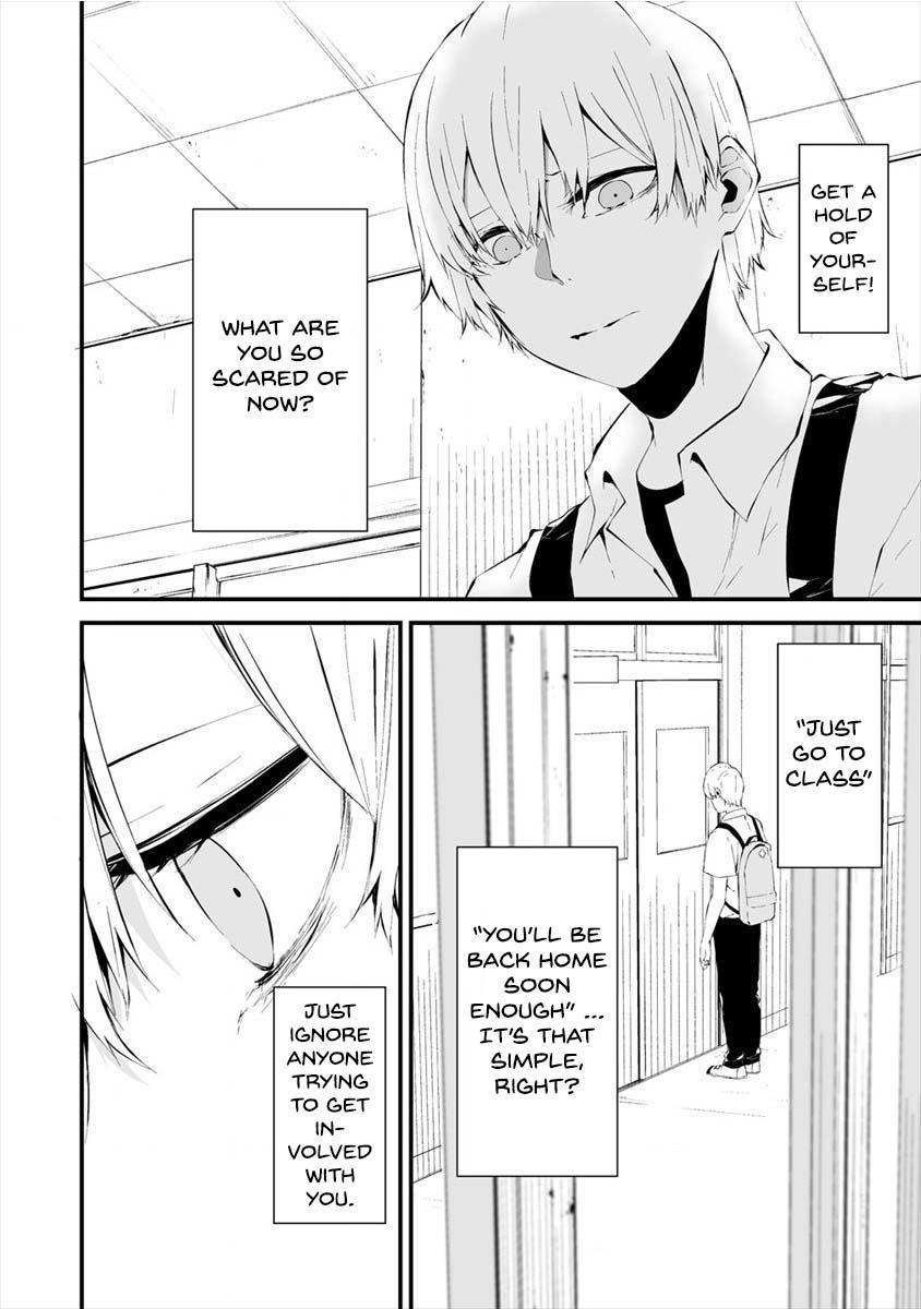 Hachigatsu Kokonoka: Boku wa Kimi ni Kuwareru. Chap 12 - Next Chap 13