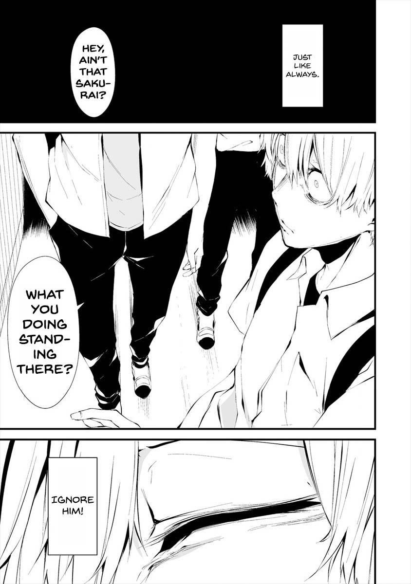 Hachigatsu Kokonoka: Boku wa Kimi ni Kuwareru. Chap 12 - Next Chap 13