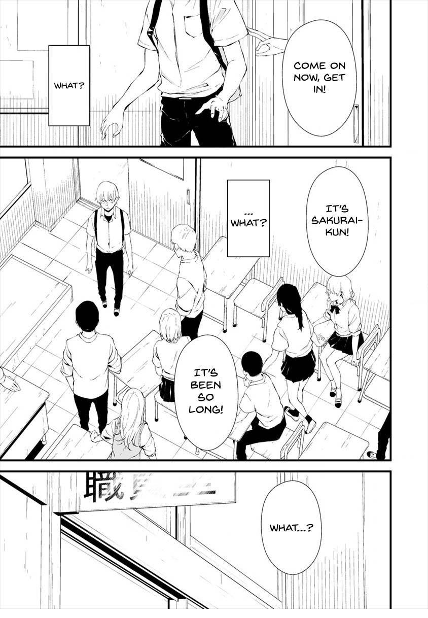 Hachigatsu Kokonoka: Boku wa Kimi ni Kuwareru. Chap 12 - Next Chap 13