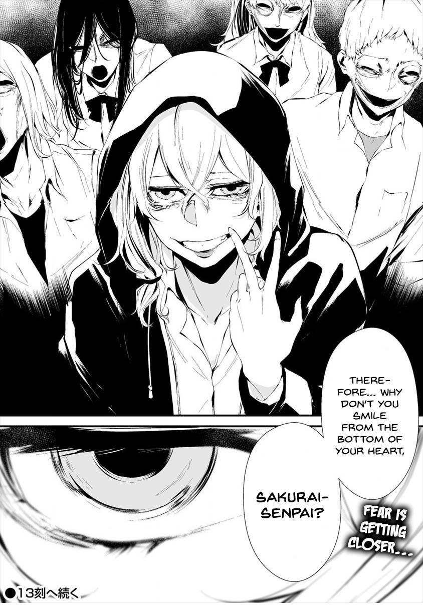 Hachigatsu Kokonoka: Boku wa Kimi ni Kuwareru. Chap 12 - Next Chap 13