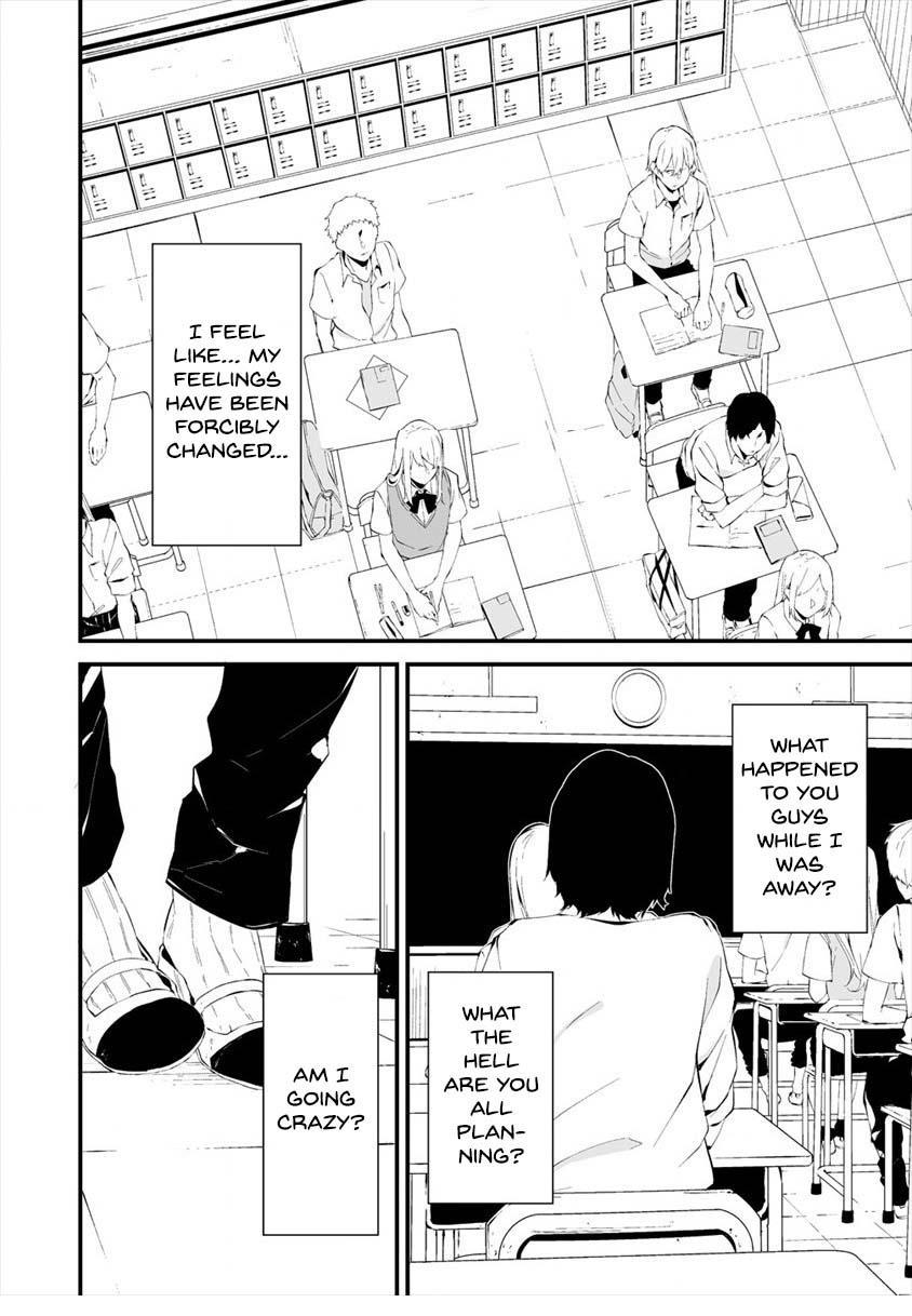 Hachigatsu Kokonoka: Boku wa Kimi ni Kuwareru. Chap 12 - Next Chap 13