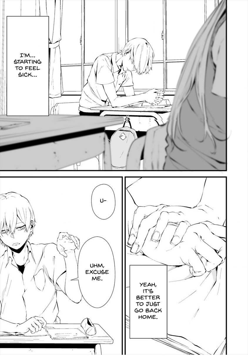 Hachigatsu Kokonoka: Boku wa Kimi ni Kuwareru. Chap 12 - Next Chap 13