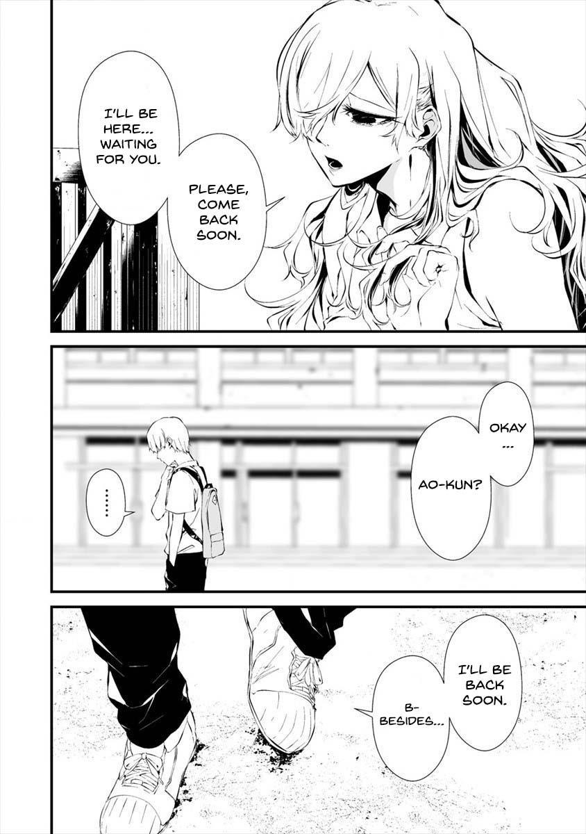 Hachigatsu Kokonoka: Boku wa Kimi ni Kuwareru. Chap 12 - Next Chap 13