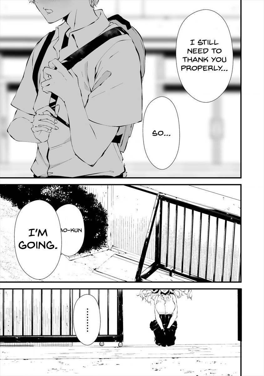 Hachigatsu Kokonoka: Boku wa Kimi ni Kuwareru. Chap 12 - Next Chap 13