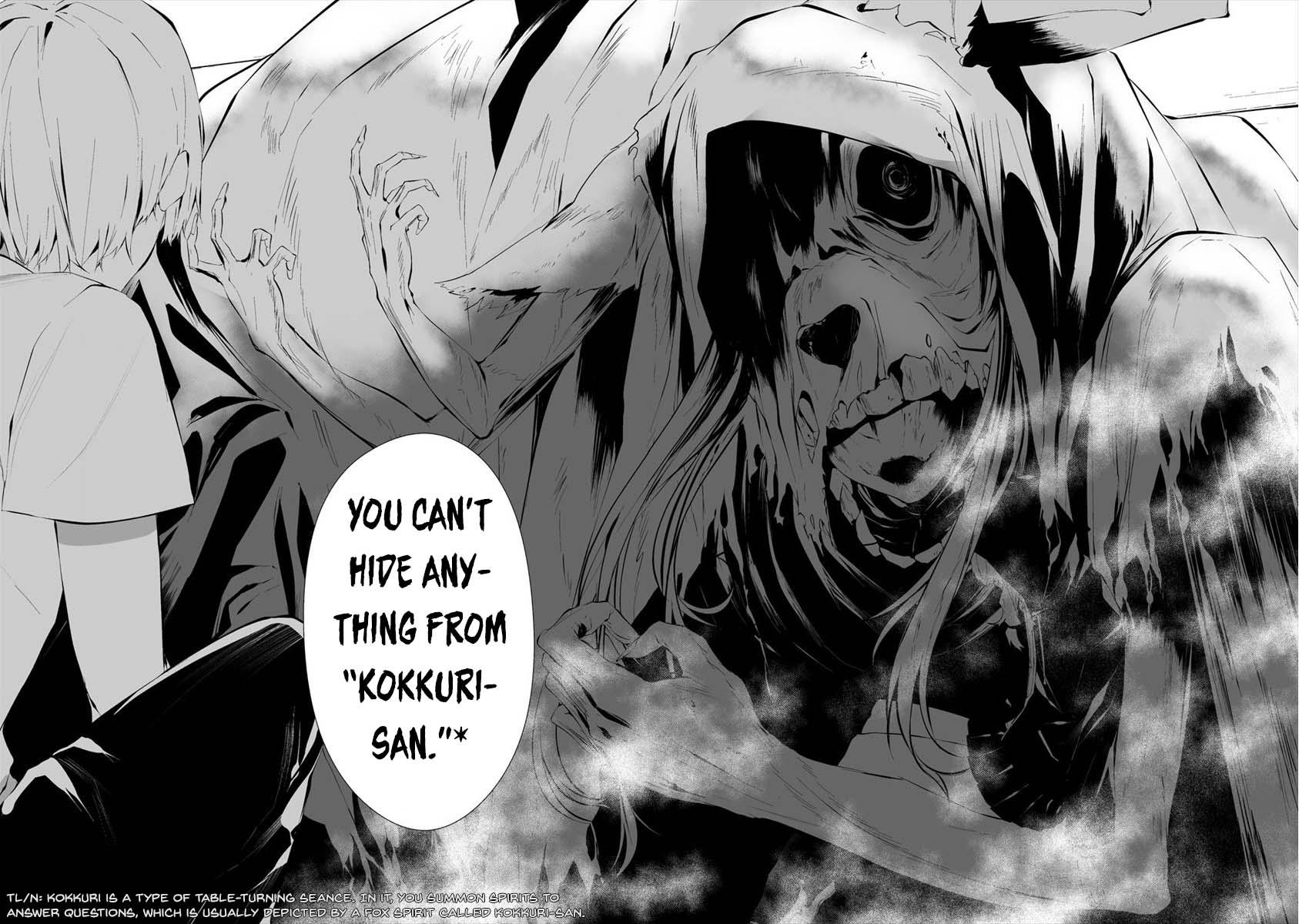 Hachigatsu Kokonoka: Boku wa Kimi ni Kuwareru. Chap 13 - Next Chap 14