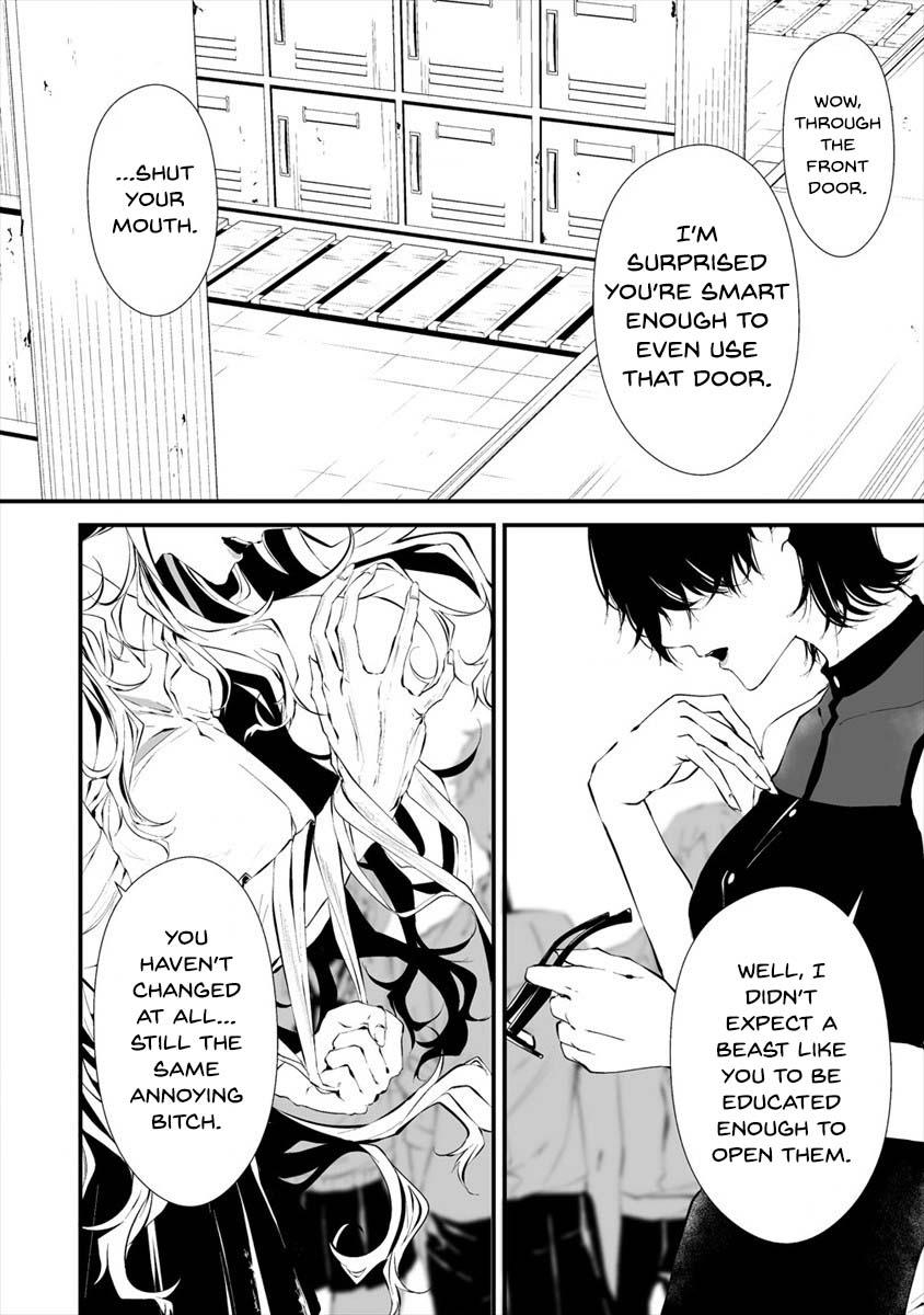 Hachigatsu Kokonoka: Boku wa Kimi ni Kuwareru. Chap 13 - Next Chap 14