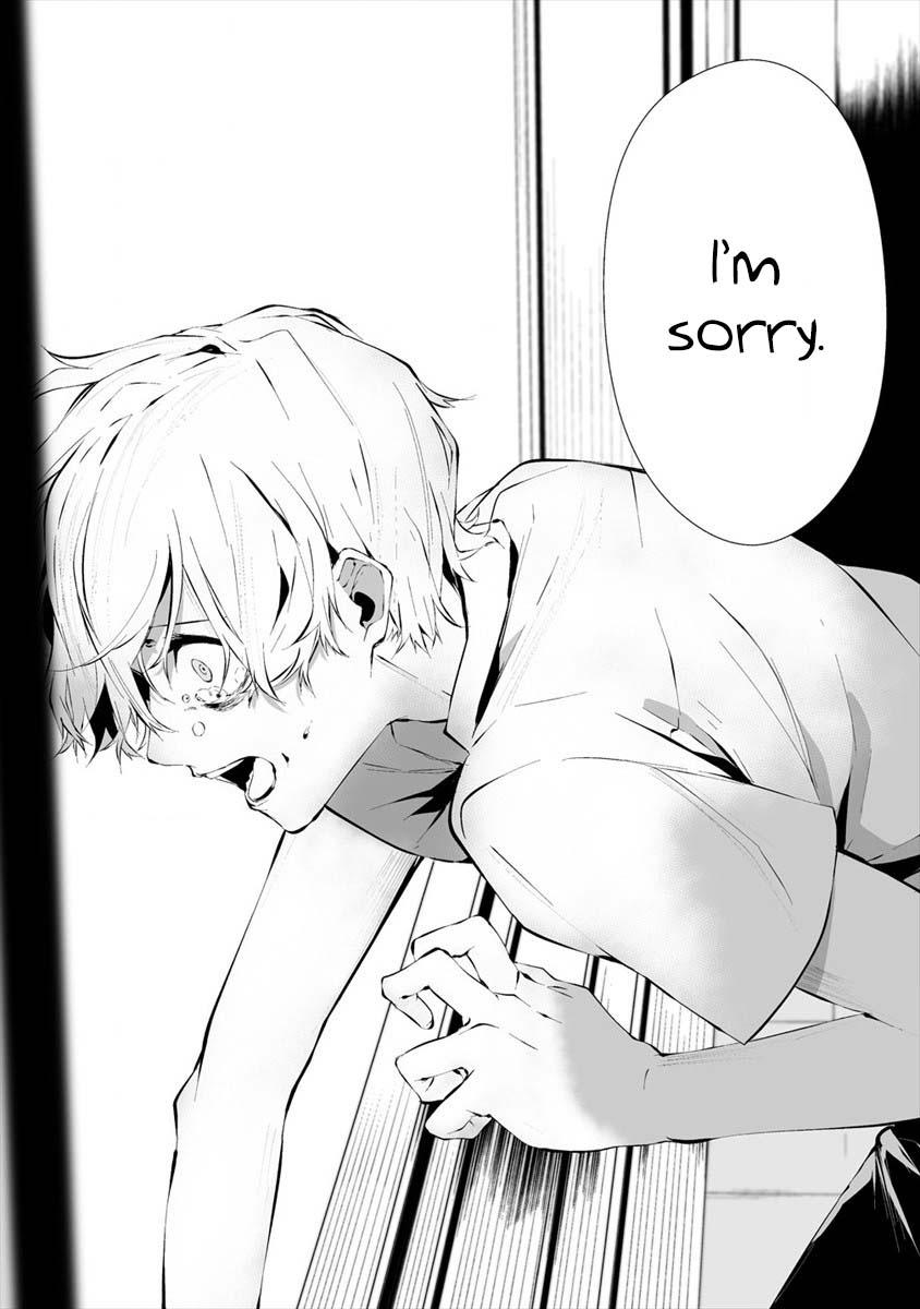 Hachigatsu Kokonoka: Boku wa Kimi ni Kuwareru. Chap 13 - Next Chap 14
