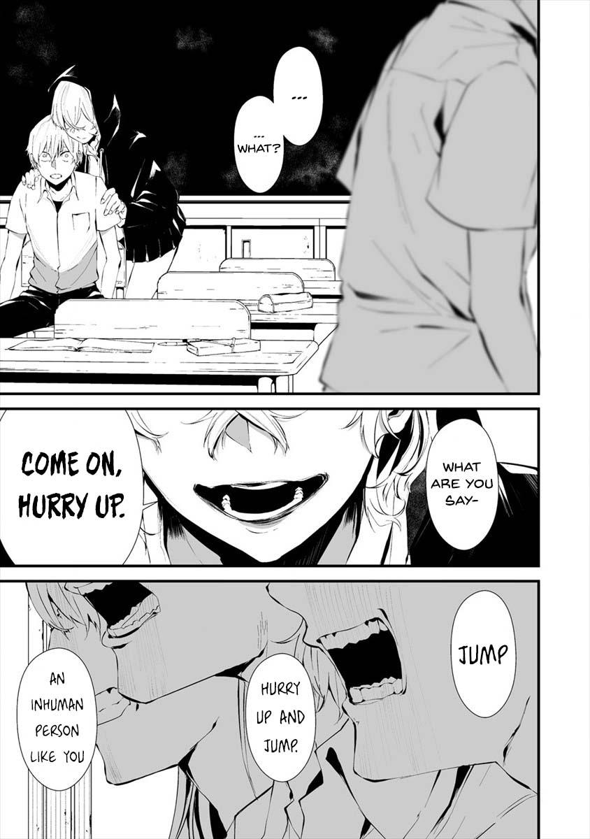 Hachigatsu Kokonoka: Boku wa Kimi ni Kuwareru. Chap 13 - Next Chap 14