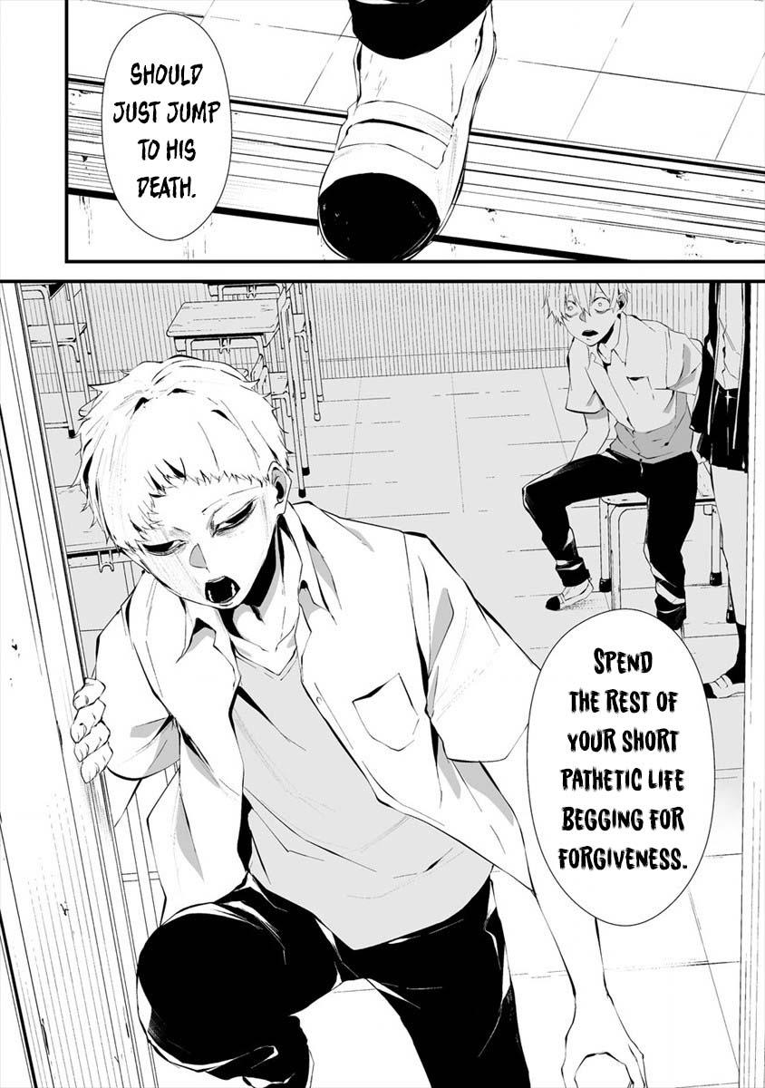 Hachigatsu Kokonoka: Boku wa Kimi ni Kuwareru. Chap 13 - Next Chap 14